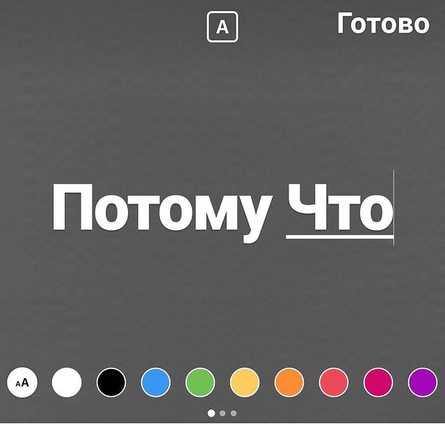 idenisss в LOOKY. . У меня замечательное...