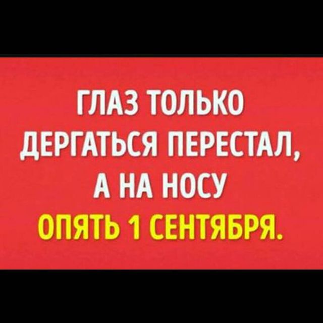 skrluba79 в LOOKY. . null
