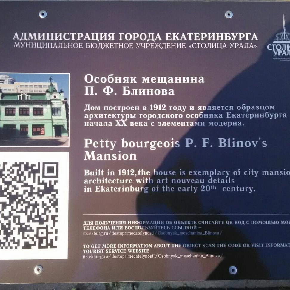 irina.i.life в LOOKY — фото 4