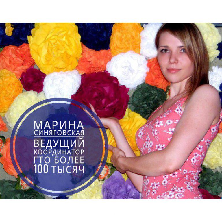 irina_._surkova в LOOKY — фото 1