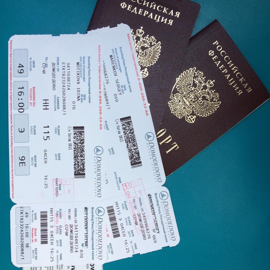 irinka44rus в LOOKY — Дождались 🤘✈️🏝