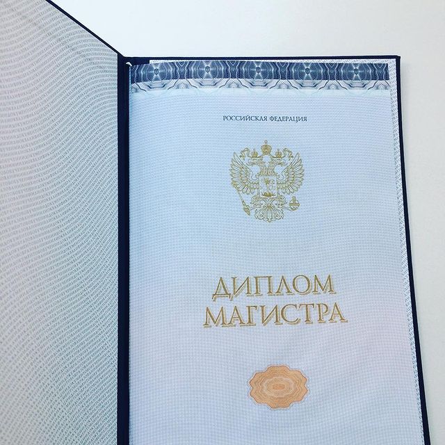mihanell в LOOKY. #диплоха. #диплоха
Можно было ...