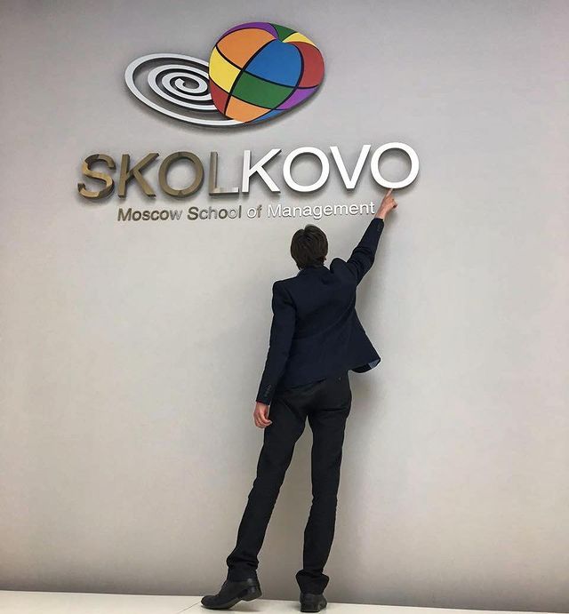 earl_alexandro в LOOKY. #Сколково,#skolkovo,#skoltech,#School,#Москва,#МосковскаяОбласть,#Школа,#БизнесФест,#moscow,#russia,#weekend,#выходные,#суббота,#технологии,#работа,#техника,#друзья,#утро,#день. Говорят учиться нико...