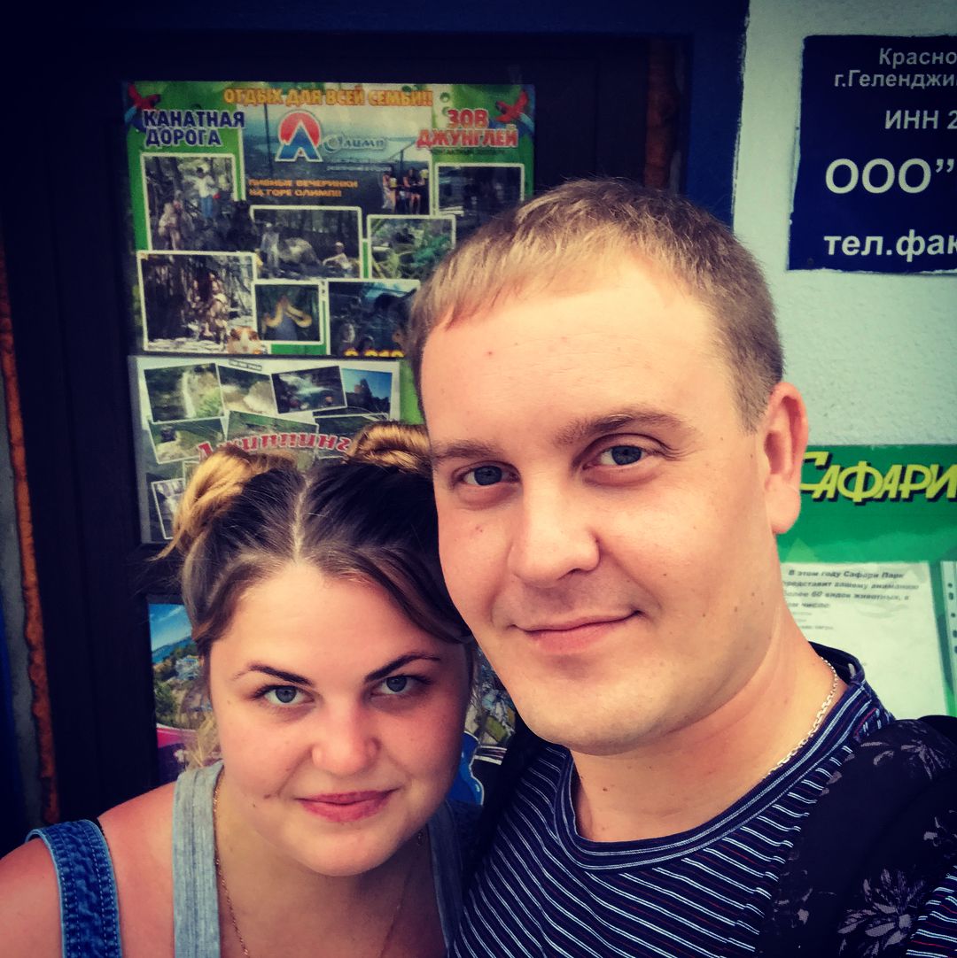 andru.chg в LOOKY. . Заказали туры и реши...