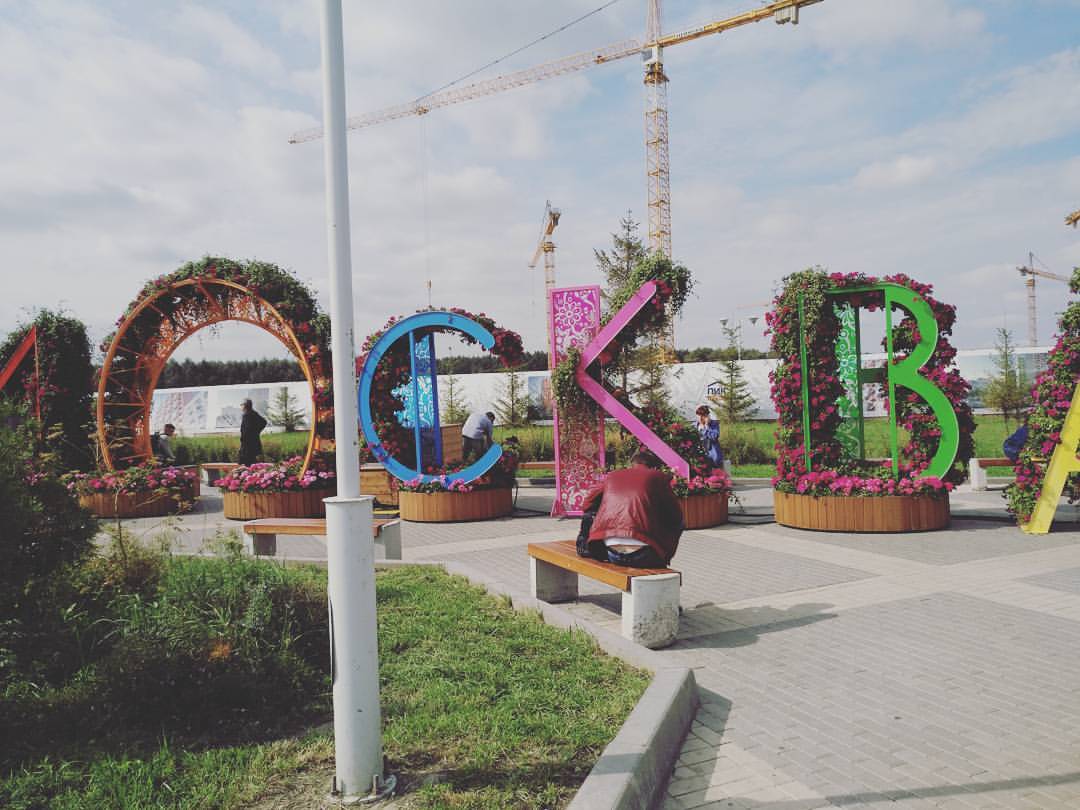 pumkid15 в LOOKY — Pretty)