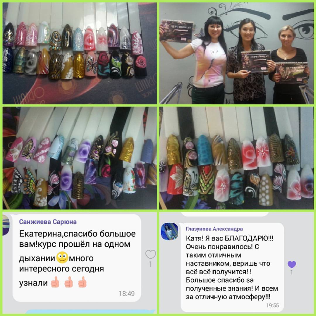 smika_art в LOOKY — Приветствуем новых мастеров,прошедших курс Арт Микс.Отлично 