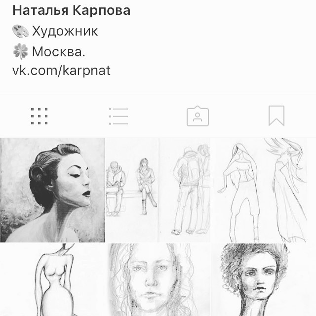 natikphot в LOOKY — У меня тут это... новый аккаунт @natikarpart с моими художес