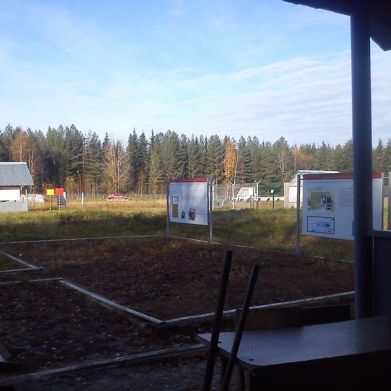 hut_beaver в LOOKY. . null
