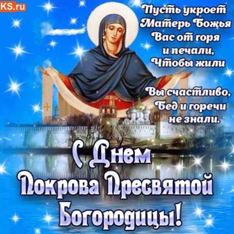 geliya_08.1984 в LOOKY. . null