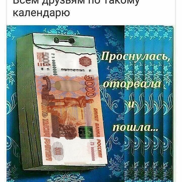 af.alex07 в LOOKY. #инвестиции,#интернетбизнес,#максирайз,#fng,#ferstnationalgroup. 👋👋всем желаю по та...
