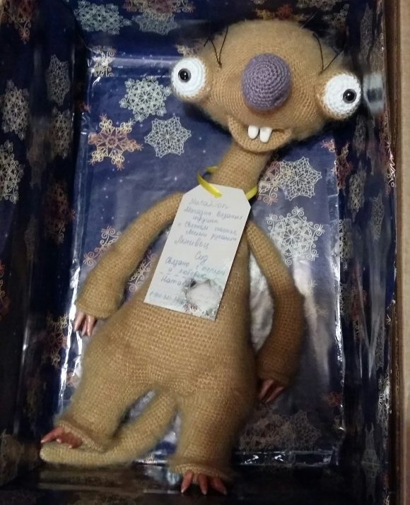 knitted_toys_heart в LOOKY — фото 3