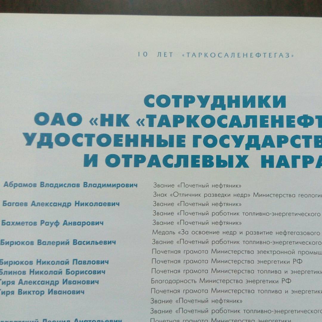 oksanochkabagaeva в LOOKY — фото 1