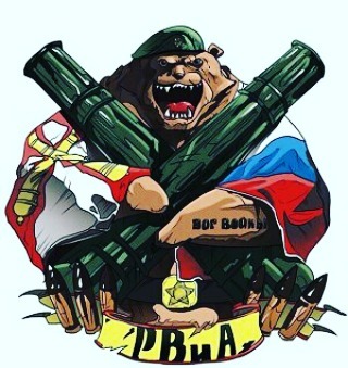 vitek5898 в LOOKY. . С праздником Артилле...