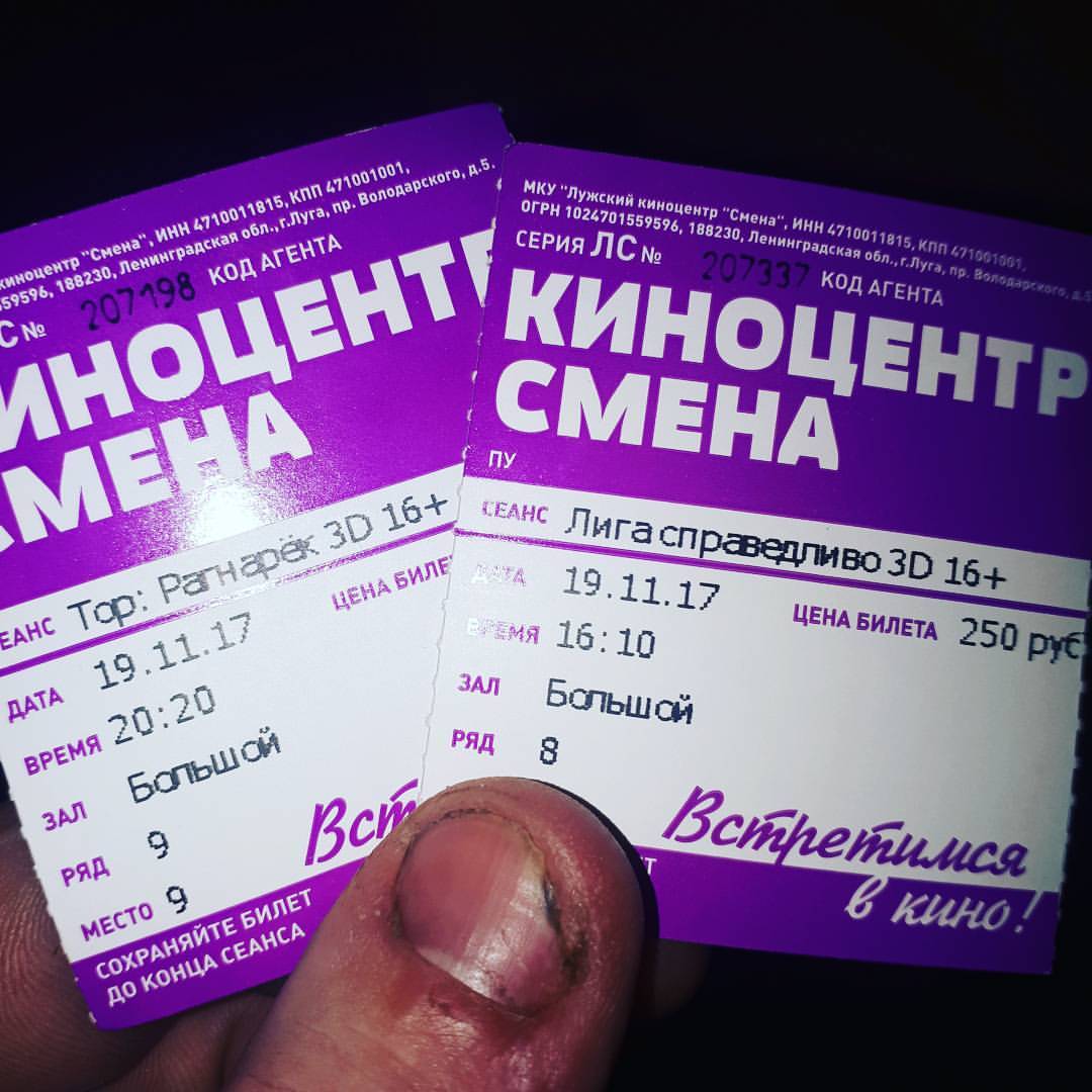 vitek5898 в LOOKY. . Когда ты фанат Marve...