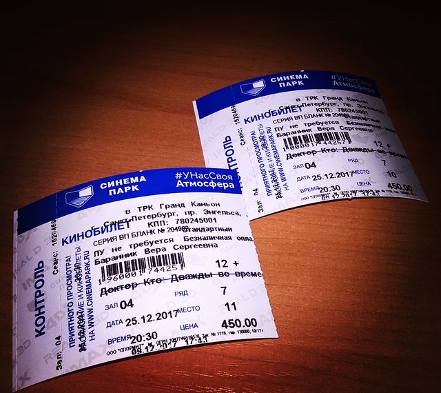 evgalivan в LOOKY. #докторкто,#кино,#билеты. Очень рад такому при...