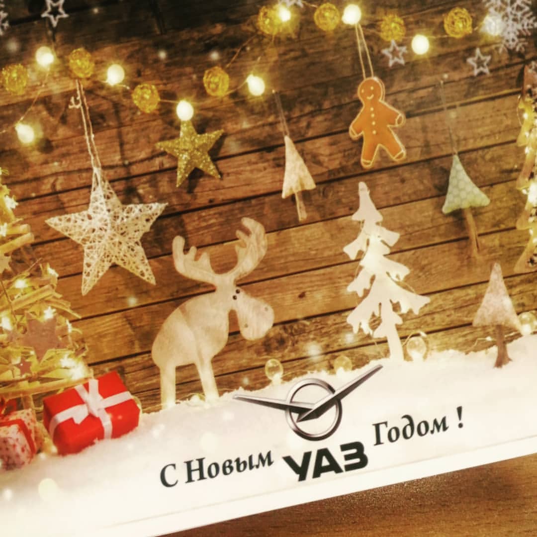 irina.tim0906 в LOOKY — Ромке 🙂 #подарочек