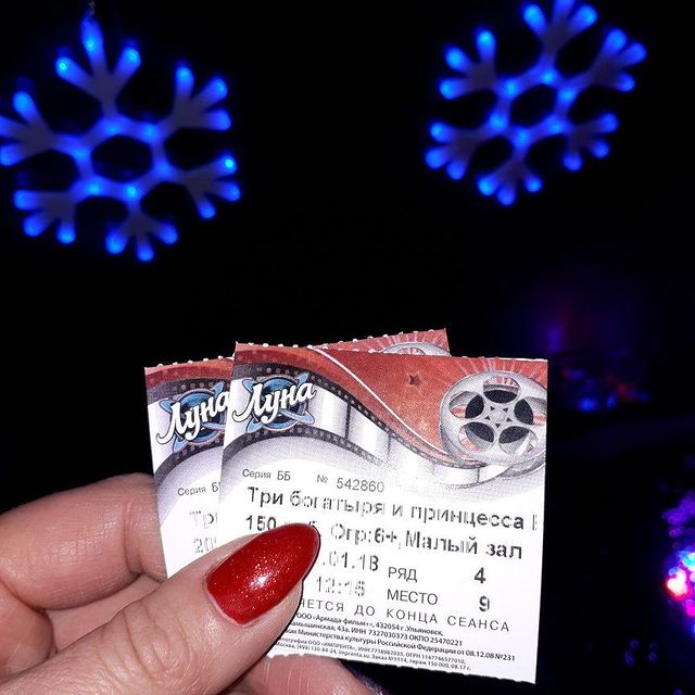 mrs.azaxarova в LOOKY. #сновымгодом,#1января2018,#2018. Сегодня успели все и...