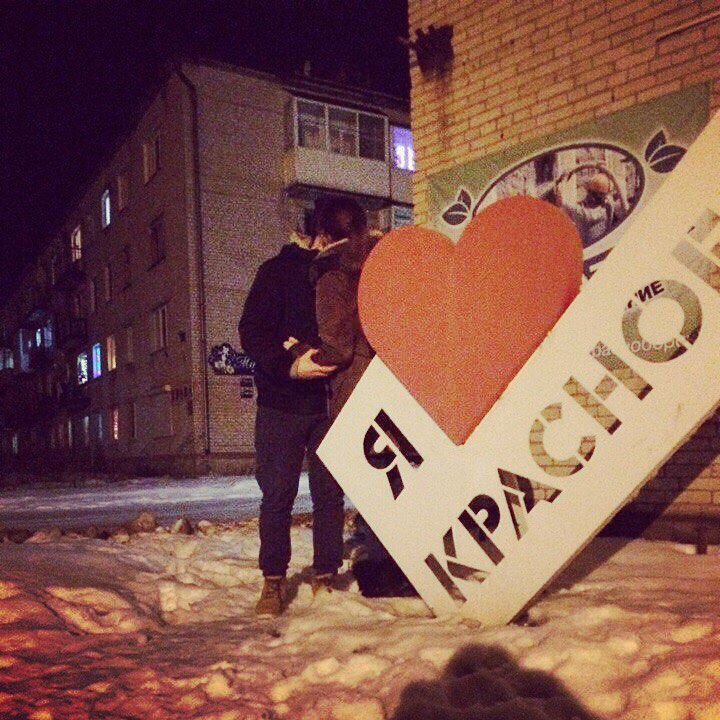 nikitka.mz в LOOKY — #дома#вместе#люблю❤️