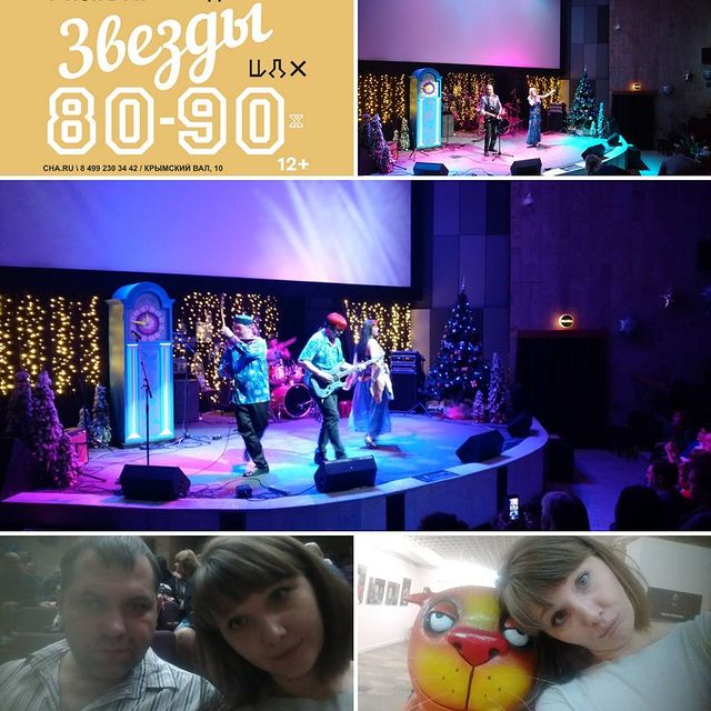 uljanova_olga84 в LOOKY. #окультуривамся,#Новый2018. #окультуривамся #Нов...