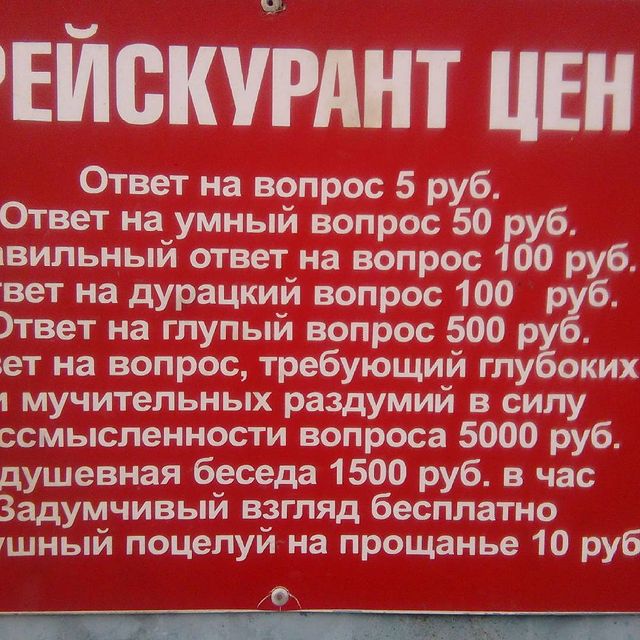 pershina.lara2016 в LOOKY. . null