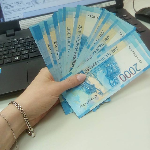 _mia.angel_ в LOOKY. #новые_купюры,#2000,#работа. #новые_купюры #2000 ...