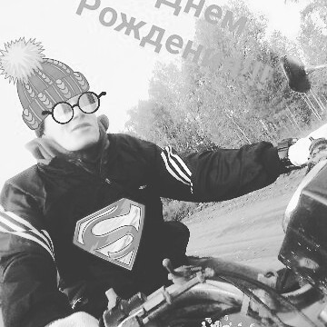 gorohannrey in LOOKY. #тольколехамогпридуматьтакое. #тольколехамогпридум...