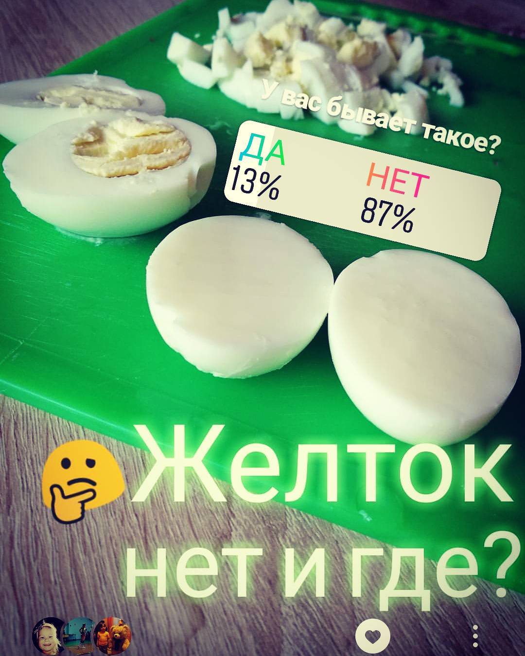 mskevg
