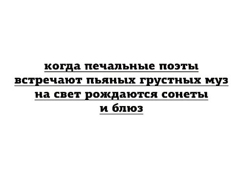 prosto_toma в LOOKY. #меланхолия. #меланхолия