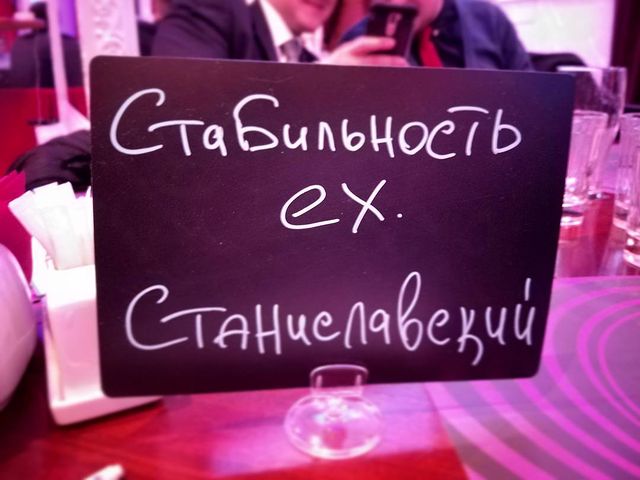 elgranto_del_toro в LOOKY. #znatokit. В отличие от остальн...