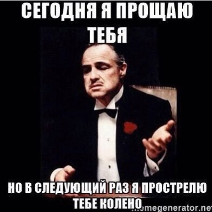 buntarka_161 in LOOKY. #прощенноевоскресенье,#спраздником,#идиобниму🤗. Простите меня, если ...
