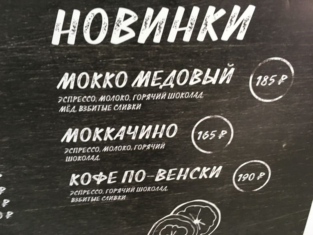 plotter.service в LOOKY — фото 2