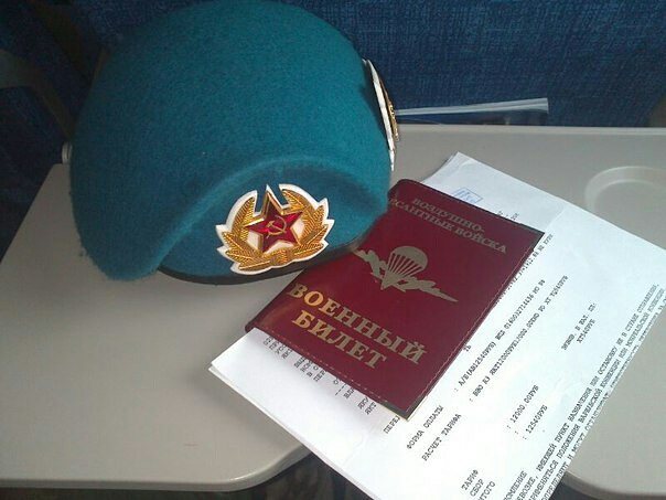 meheele_ в LOOKY. #83одшбруссурийск,#спраздником. #83одшбруссурийск #с...
