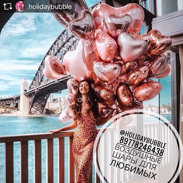 comely_angel в LOOKY — Repost from @holidaybubble Дарите своим любимым воздушные ша