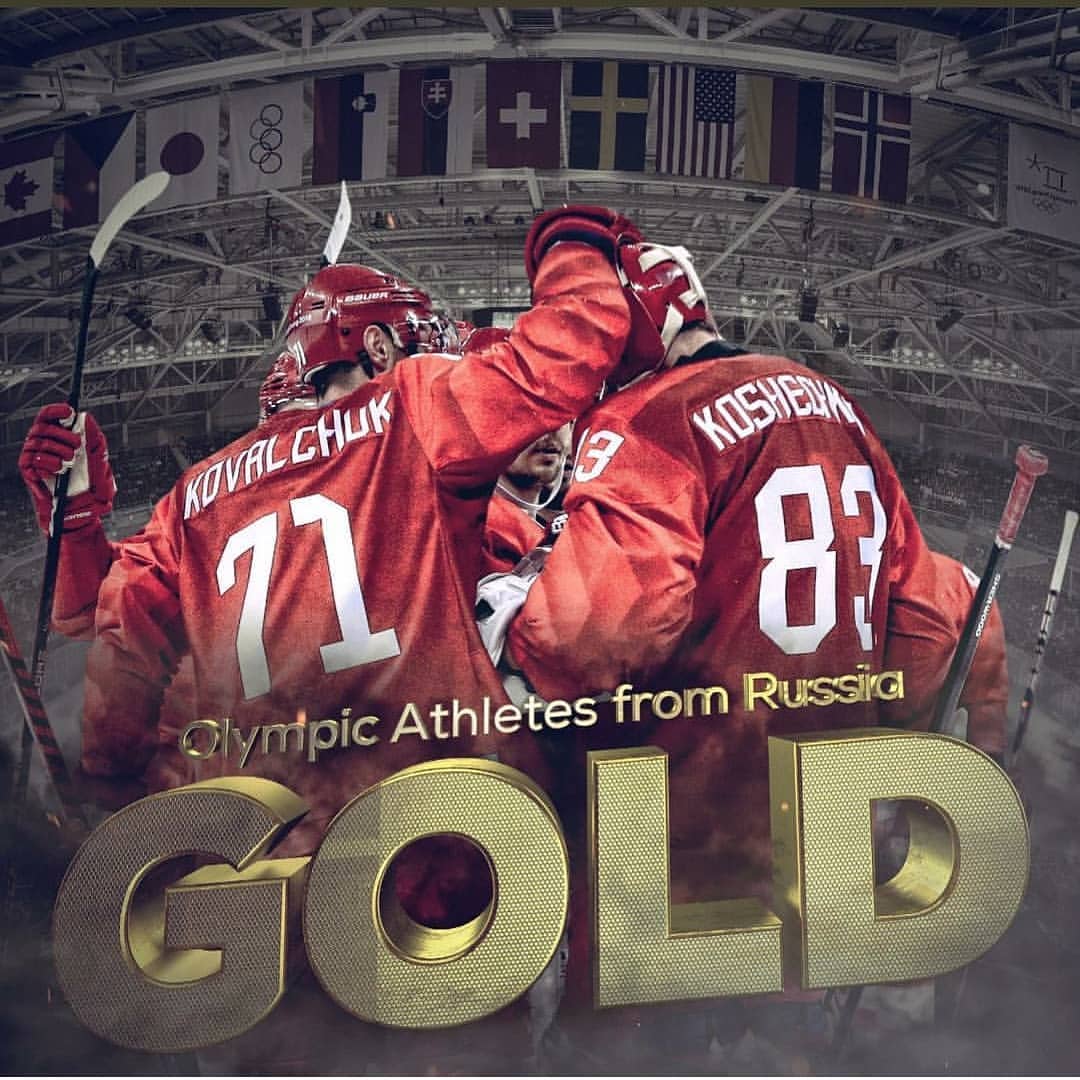 korovina_a.v в LOOKY — Золото!🥇🏒Впервые за 20 лет! На Самой Сложной Олимпиаде для