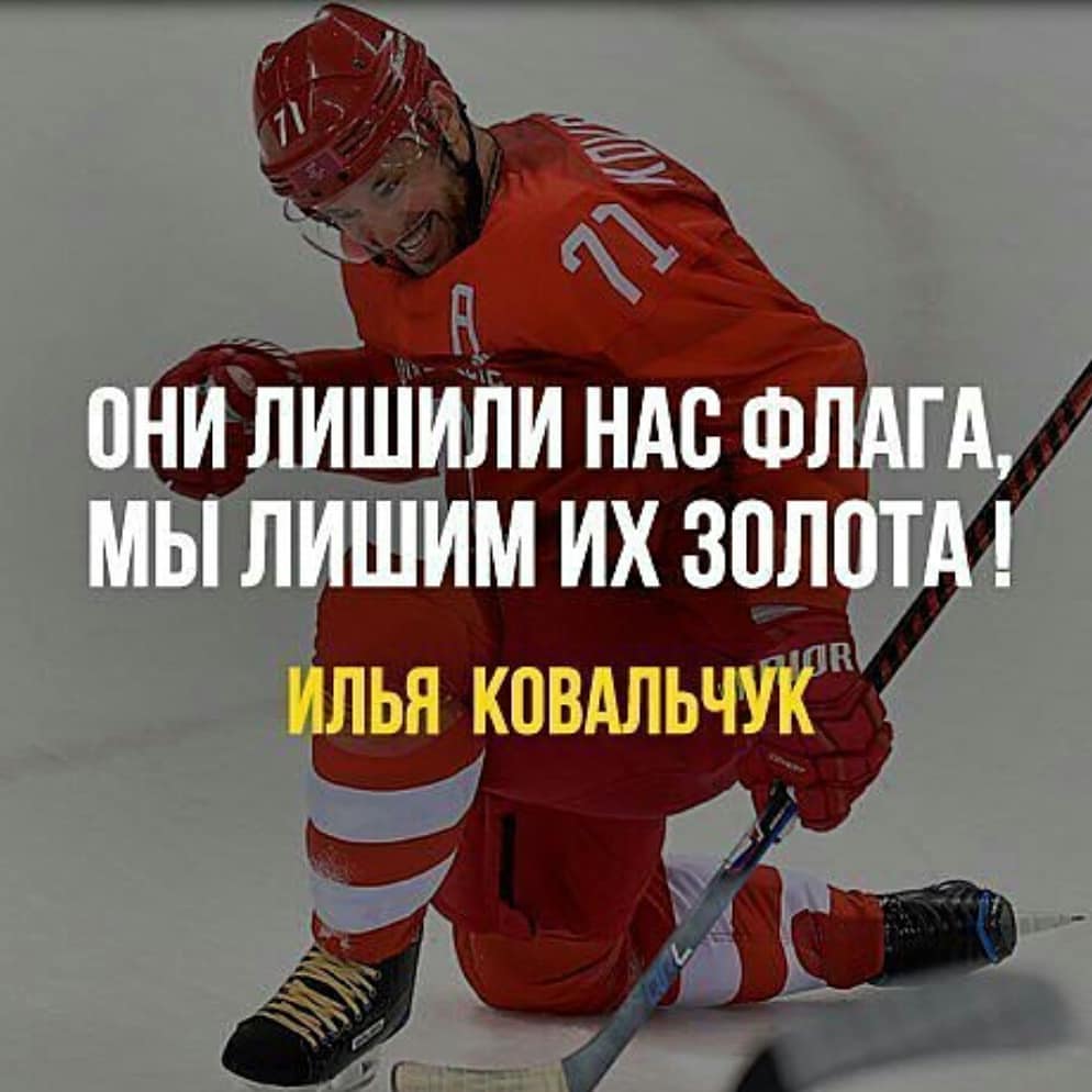 den_de_kraft in LOOKY. . Наш ответ мeрзавцам!