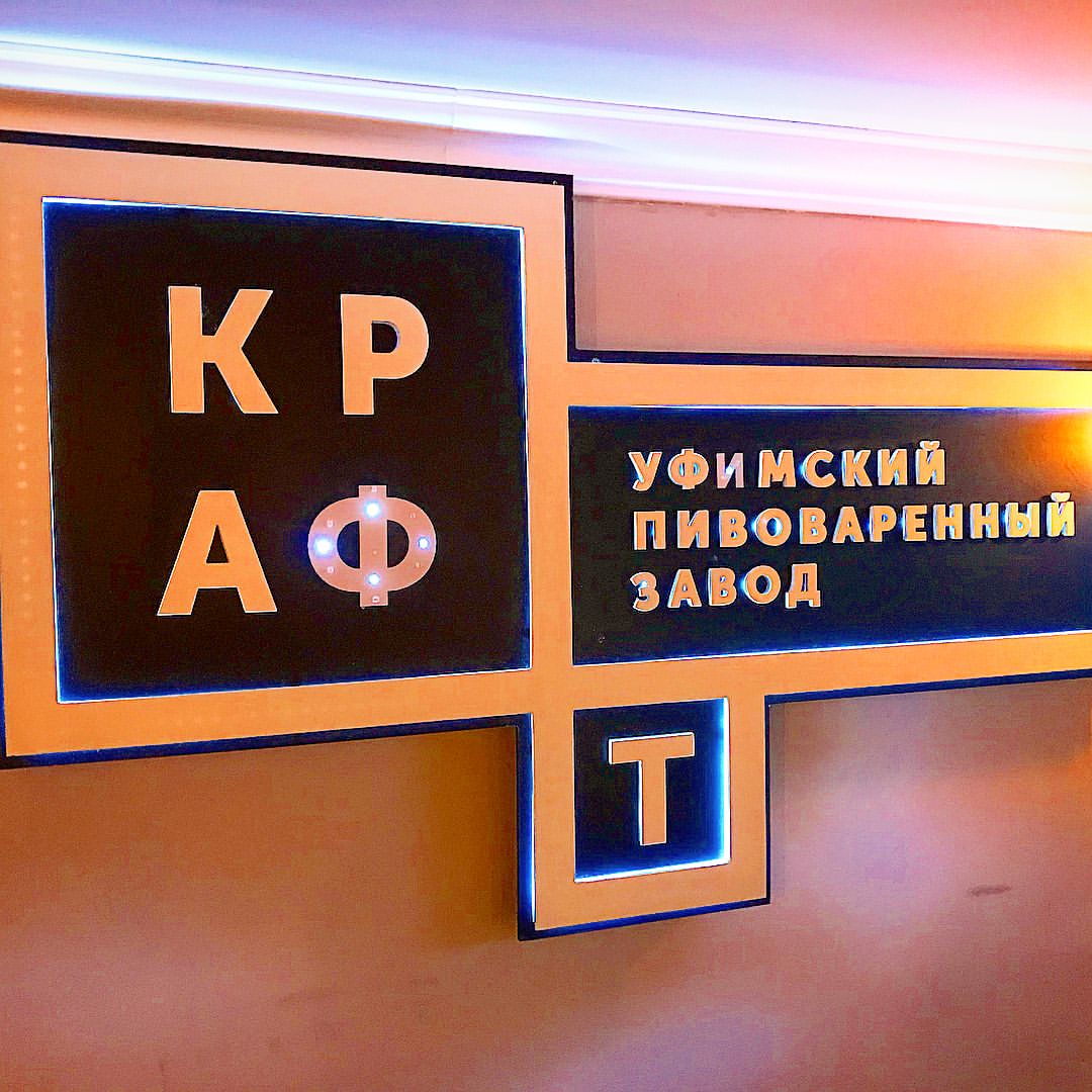 kasimov.marat в LOOKY — фото 6