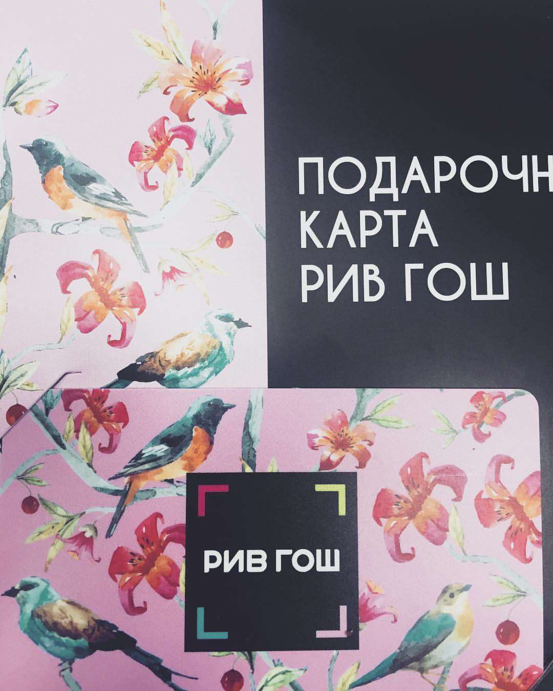sounen.l.a в LOOKY — #8марта #наработе #ривгошспб #2018 #dior #красотка💃