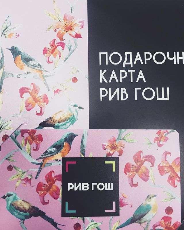 sounen.l.a в LOOKY. #8марта,#наработе,#ривгошспб,#2018,#dior,#красотка💃. #8марта #наработе #р...