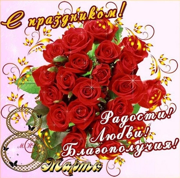 _nastasyaromanova_ в LOOKY. #8марта. С праздником#праздни...