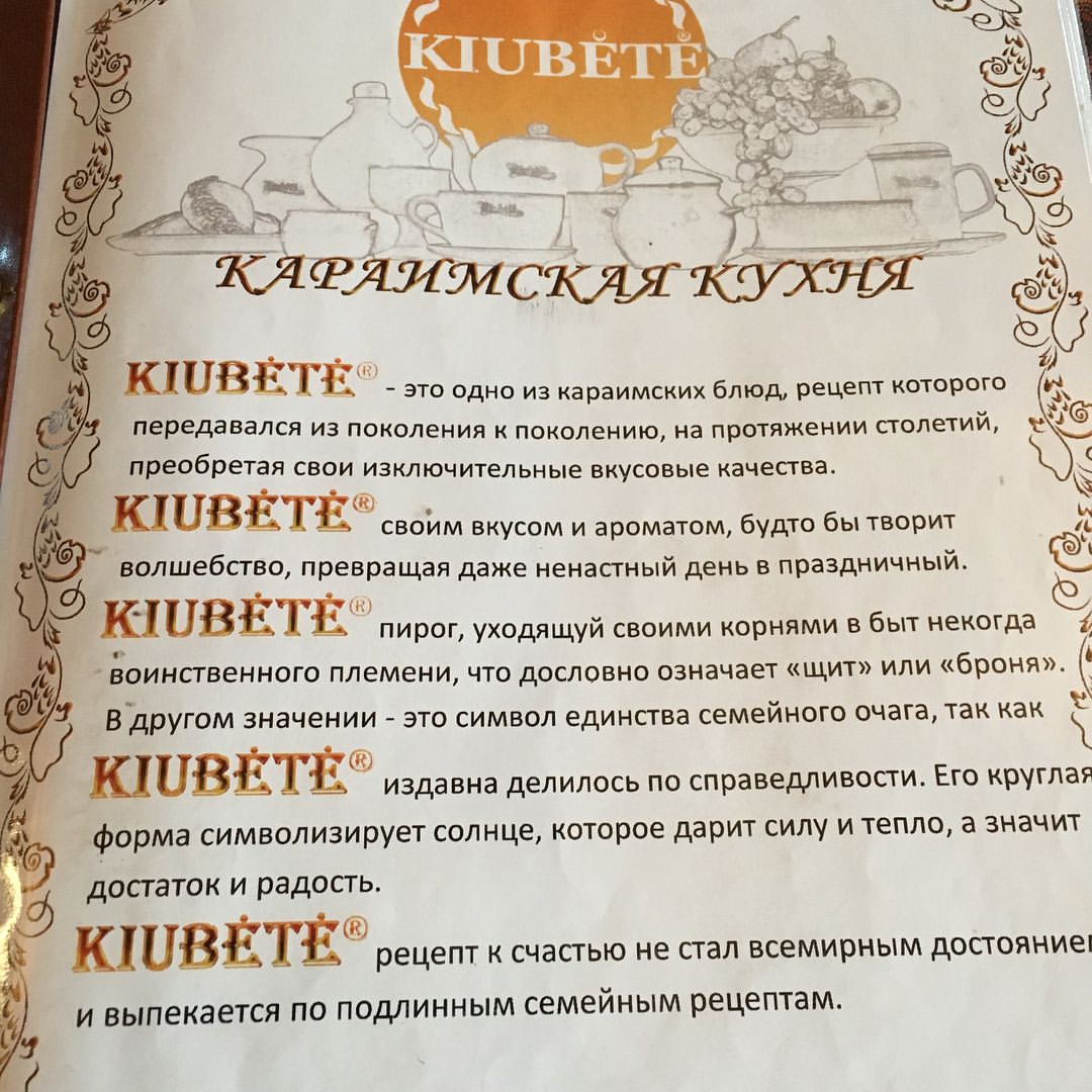 lela_41r в LOOKY — фото 4