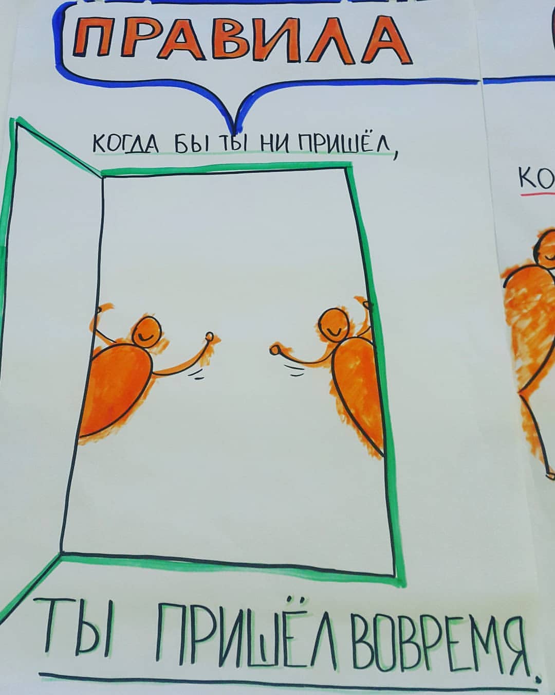nemnogo.neskromno в LOOKY — фото 4