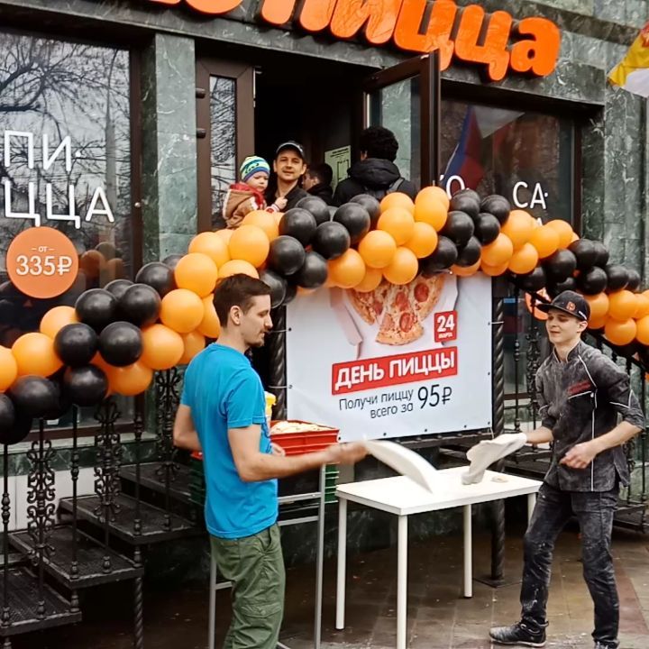 tatyanasemenycheva в LOOKY. #додопицца,#додокраснодар,#деньпиццы. Бесконечно смотрится...