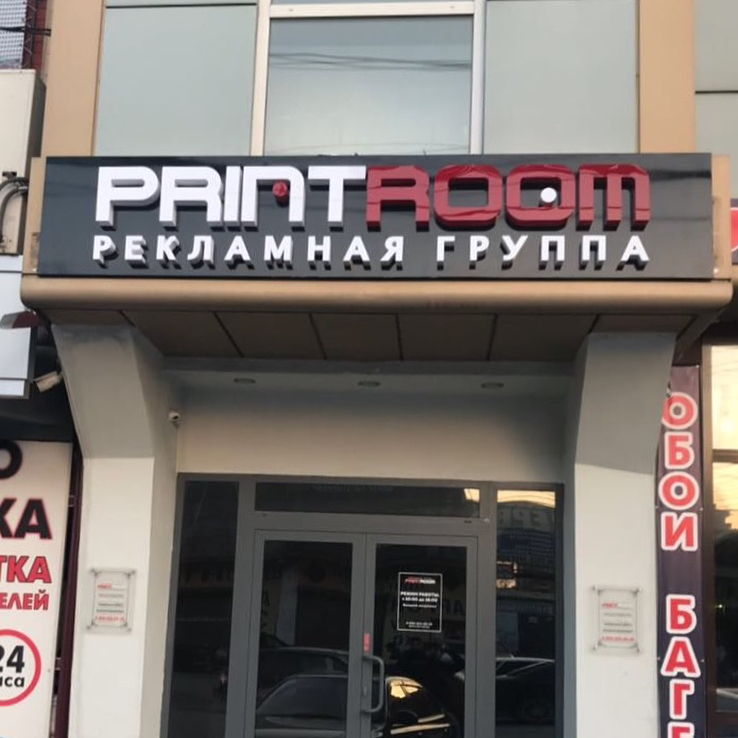 plotter.service в LOOKY — фото 2