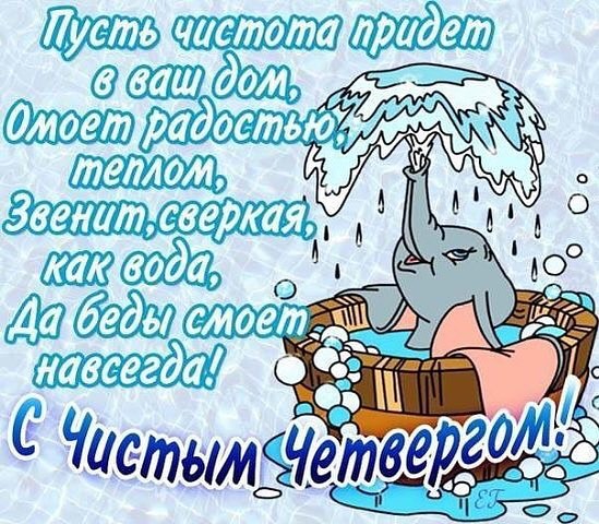 geliya_08.1984 в LOOKY. . Всех православных с ...