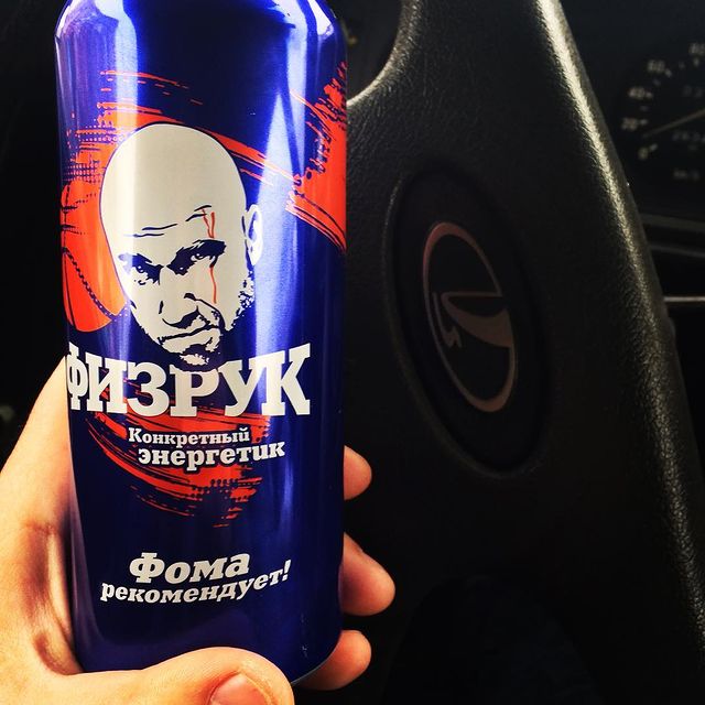 pstepanenko___95 в LOOKY. #физрукрекомендует. #физрукрекомендует