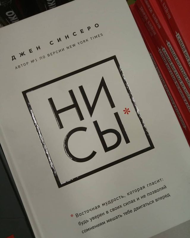 alekseykashirin в LOOKY. . Очень ☝️важная в наш...