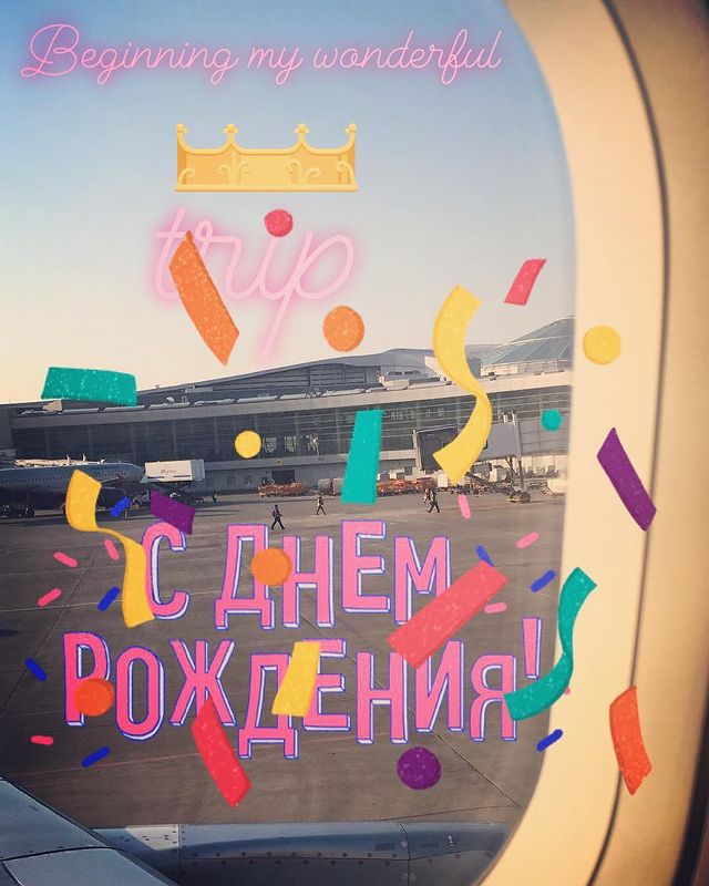 elenakonovalova17041993 в LOOKY. . To Paris💋💋💋💋💃🎁...