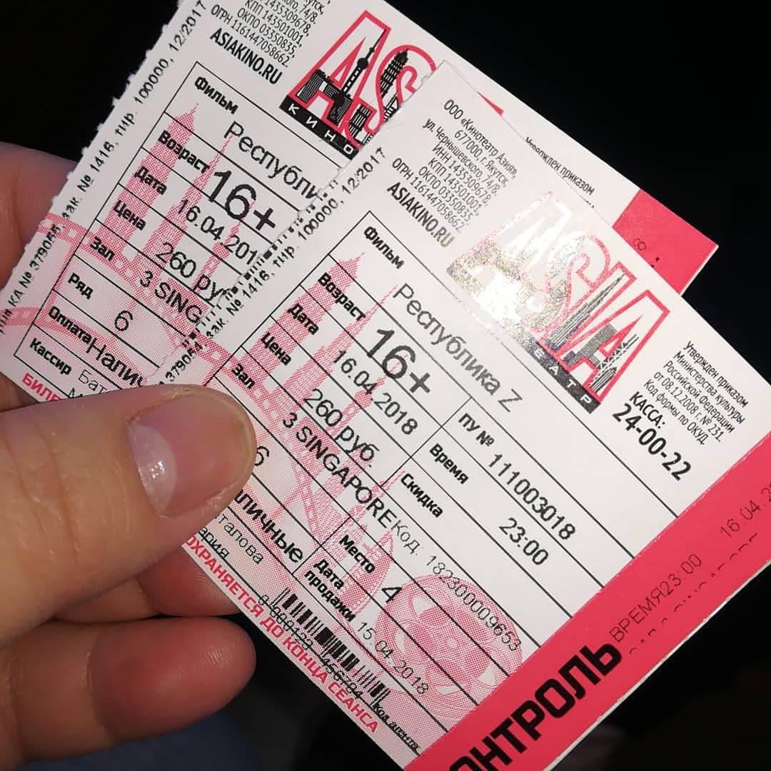 v_e_r_a_sleptsova in LOOKY. . @asia_kino