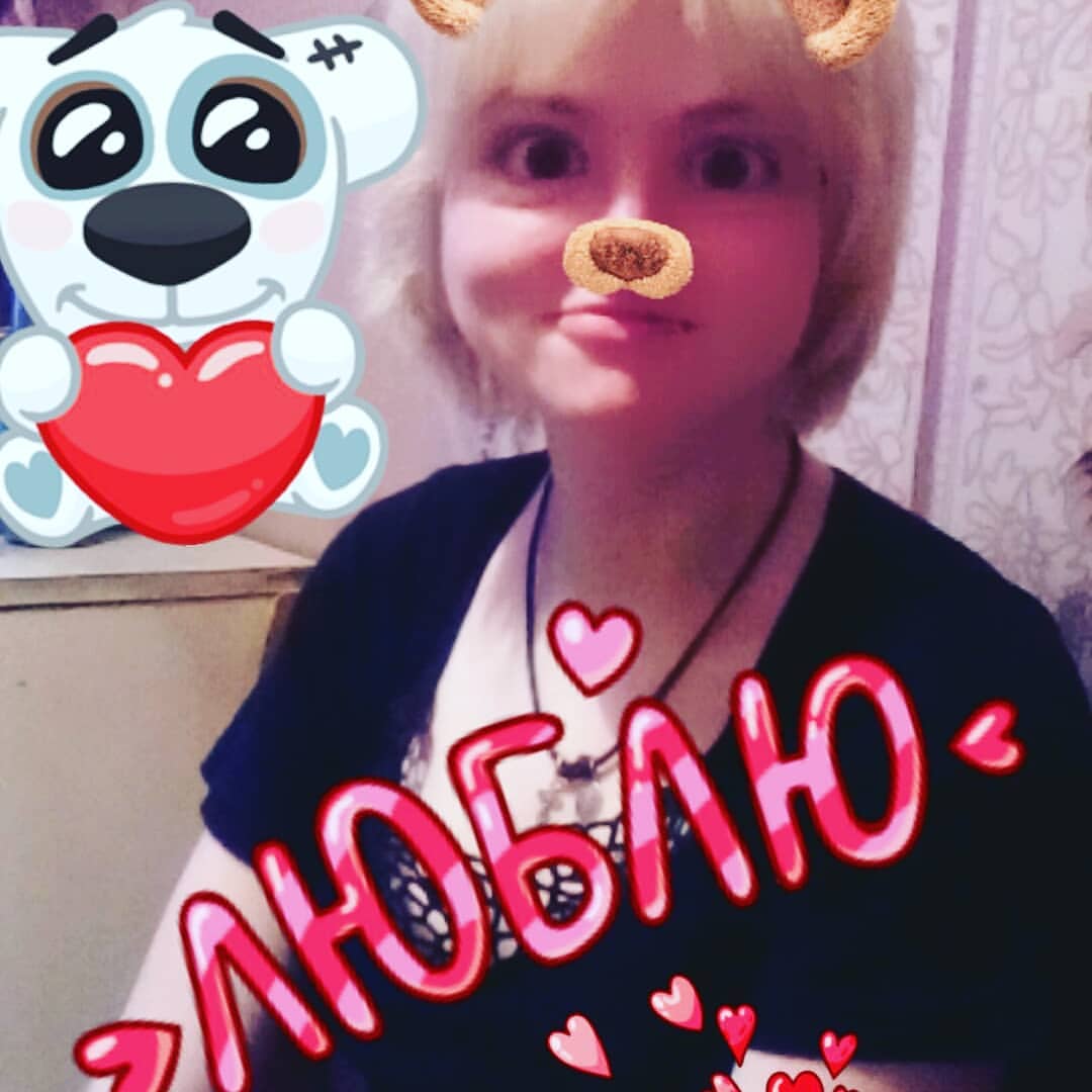 kalininanadya12.27 in LOOKY. . Моя😘😘😘