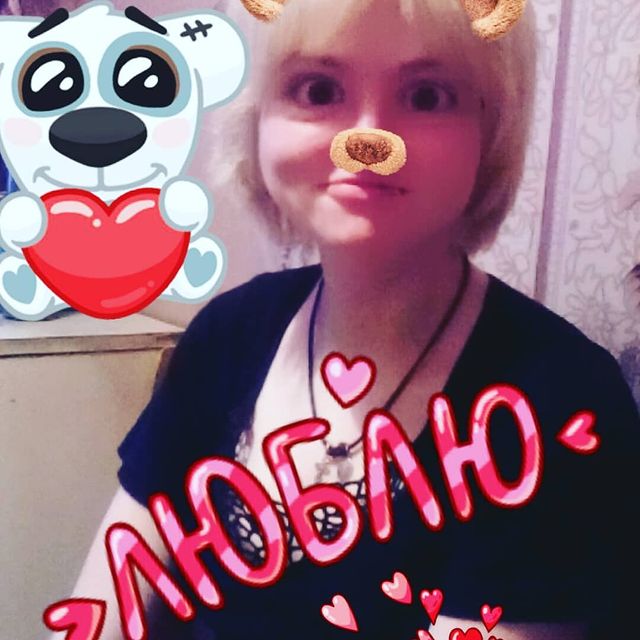 kalininanadya12.27 в LOOKY. . Моя😘😘😘